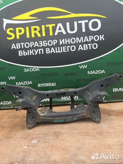 Балка подвески задняя Nissan Qashqai J10 2006-2010