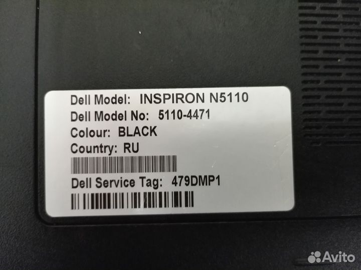 Ноутбук dell inspiron N 5110