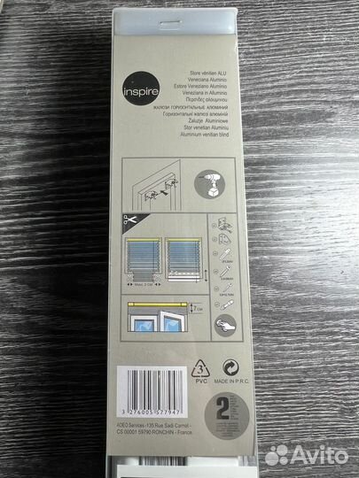 Жалюзи для окон новые