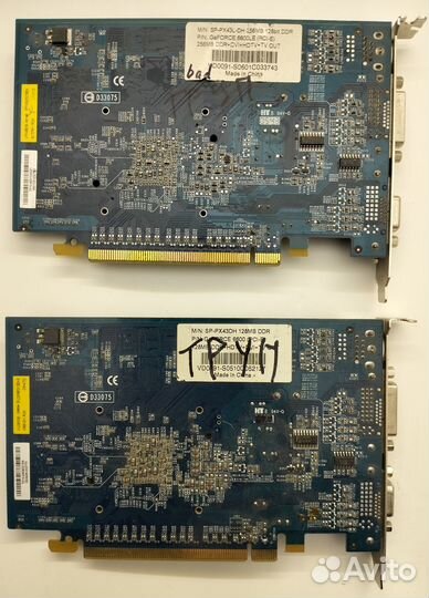 Пять неисправных видеокарт