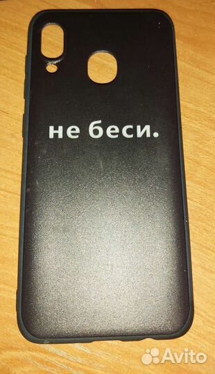 Чехол на Samsung A31 S