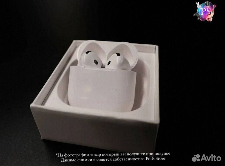 AirPods 4: новые горизонты звука