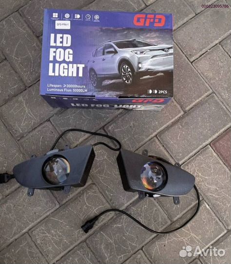 Лазерные туманки hyundai accent120wat (Арт.80284)