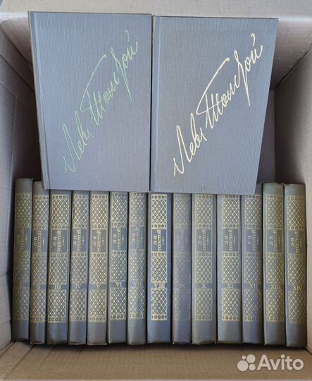 Книги русская классика