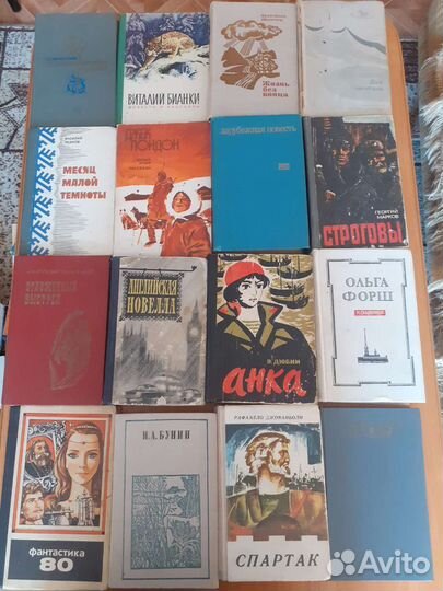 Книги.Список в описании