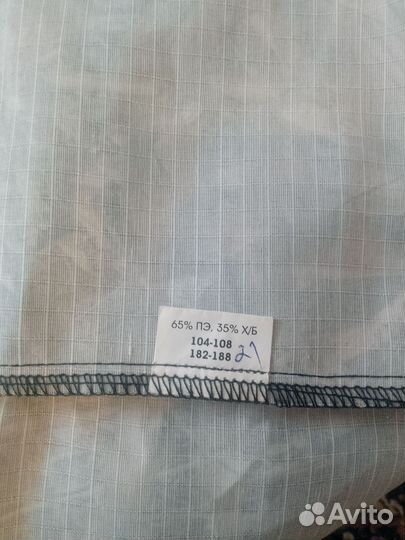 Костюм летний для охоты и рыбалки