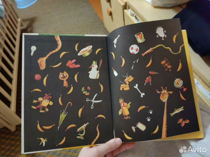 Обезьянки младшего возраста Остер