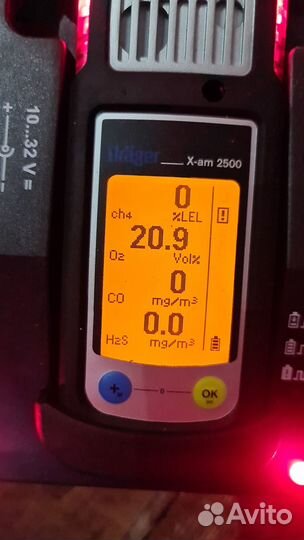 Портативные газоанализаторы Dräger X-am на 4 газа
