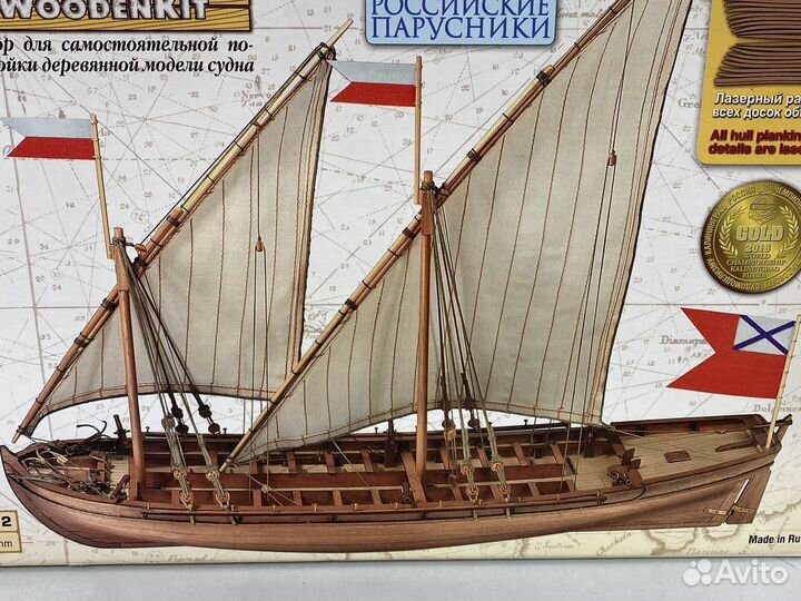 Модель корабля 