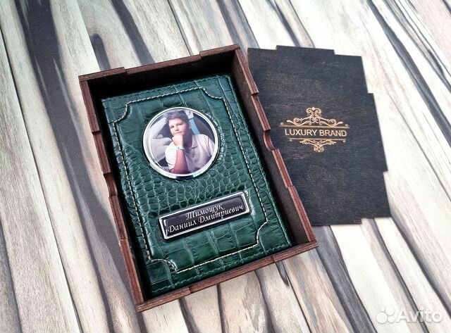 Обложка для автодокументов с номером