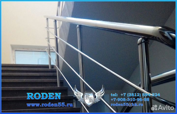 Перила/ограждения/поручни из нержавейки