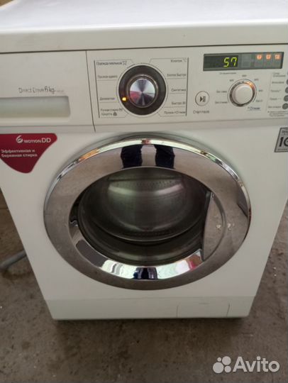 Стиральная машина, гарантия