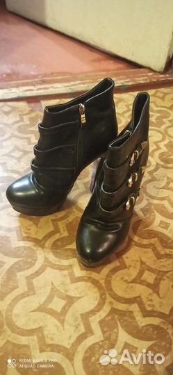 Ботильоны зимние