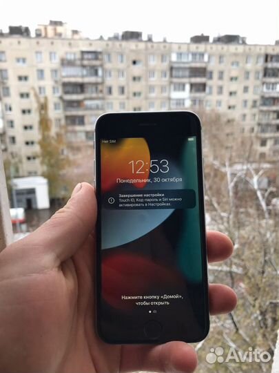 iPhone 6S, 32 ГБ