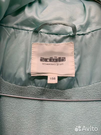 Куртка зимняя