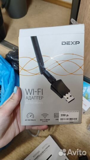 Wifi роутер tp link