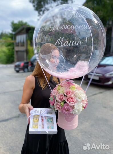 Цветы с шаром