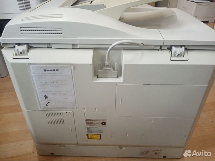 Принтер лазерный мфу Sharp AR-5516N