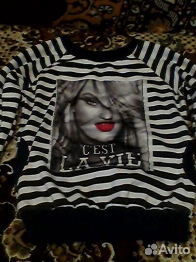 Кофта женская