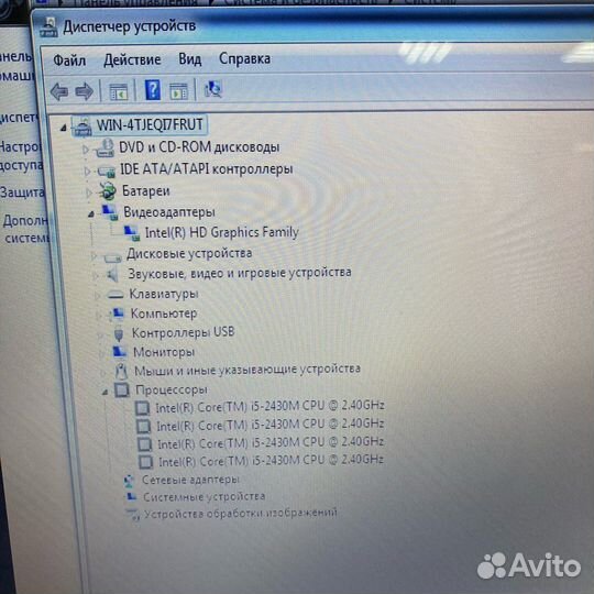 Intel Core i5 2430М 2.41GHz OZU4Gb HDD320Gb шдр2