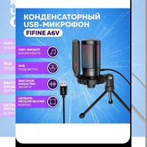 Игровой/студийный микрофон Fifine ampligame