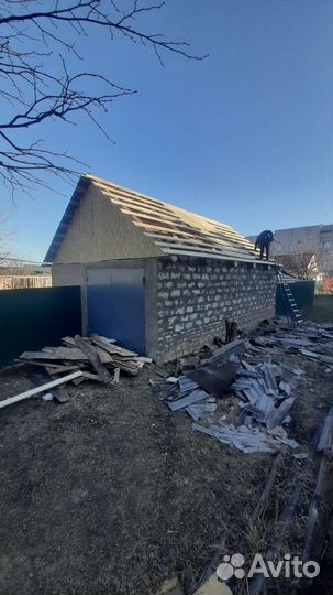 Строительная бригада