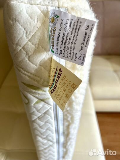 Матрас Babysleep класса Люкс BioForm Bamboo