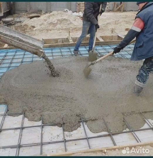 Заливка бетона