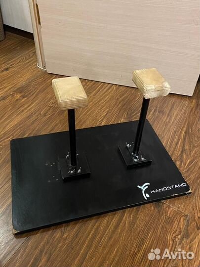 Стоялки акробатические