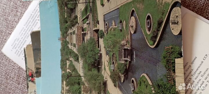 Комплект открыток