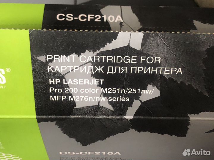 Картридж для принтера hp laserjet 210А