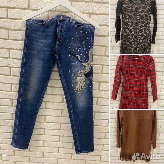 Женские вещи пакетом 40 42