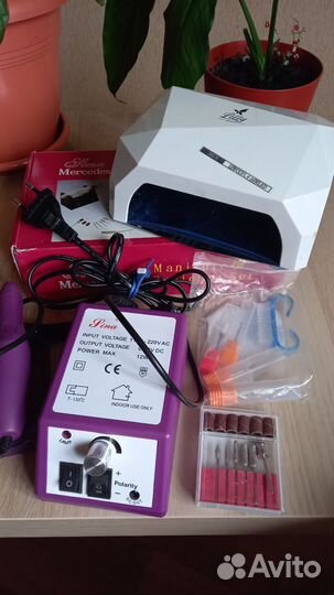 Аппарат для маникюра