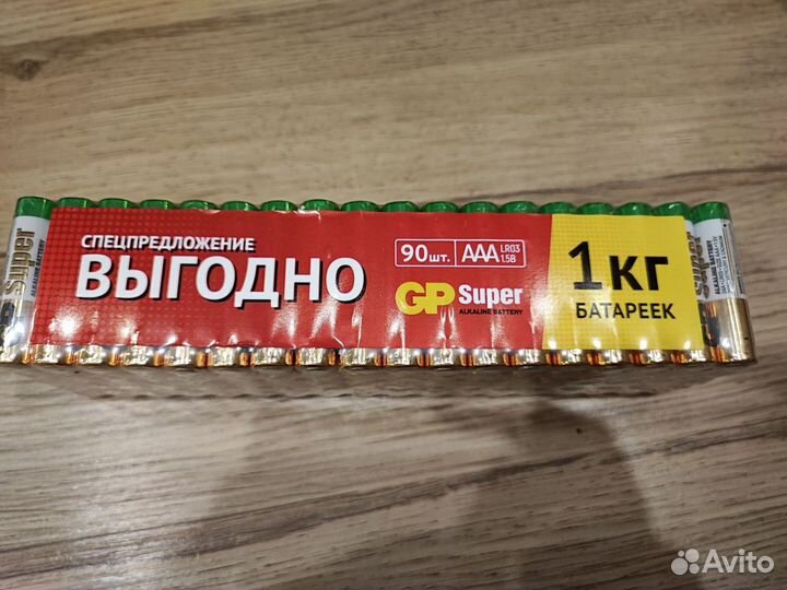 Gp super батарейки ааа 90шт