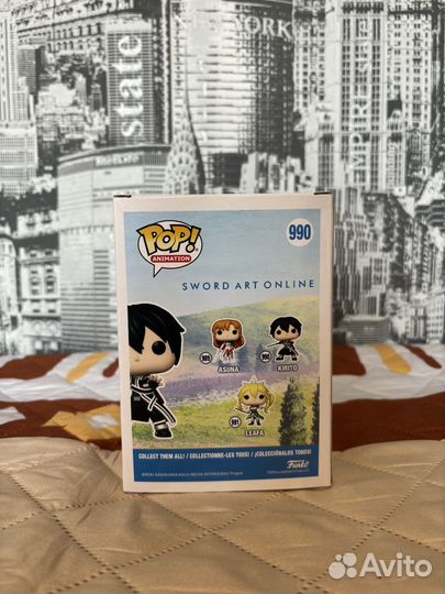 Funko POP 