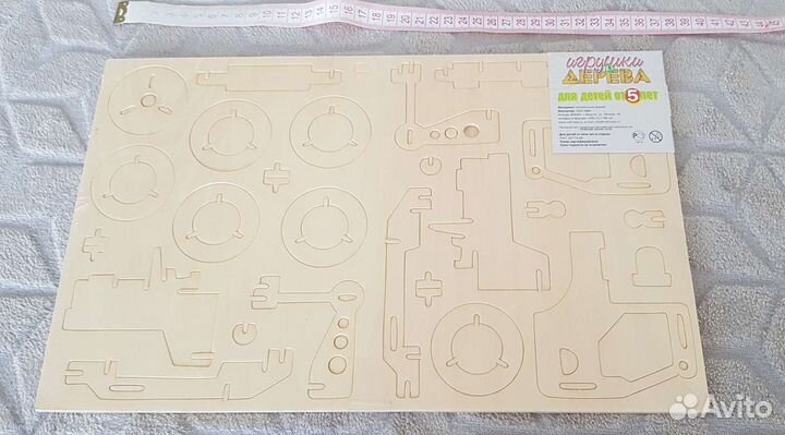 Сборная деревянная модель Каток