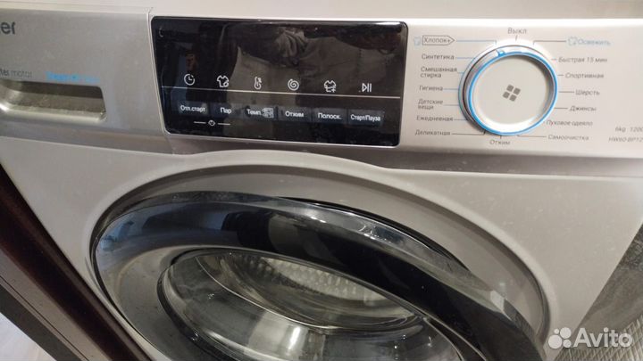 Стиральная машина новая