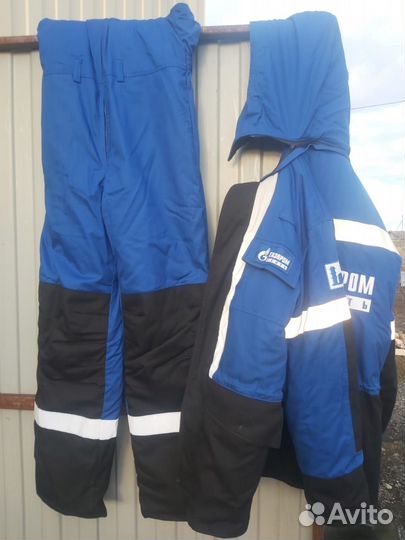 Рабочая спецодежда зимняя 48- 50, ботинки раз. 44