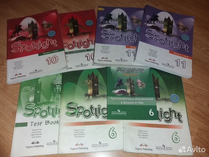 Учебники английского,решебники,школьная литература