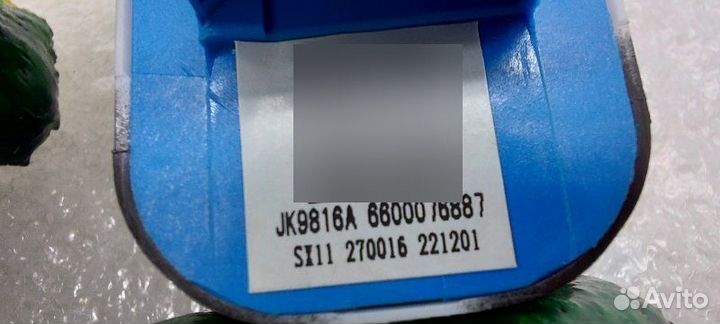 Переключатель регулировки зеркала Geely Coolray