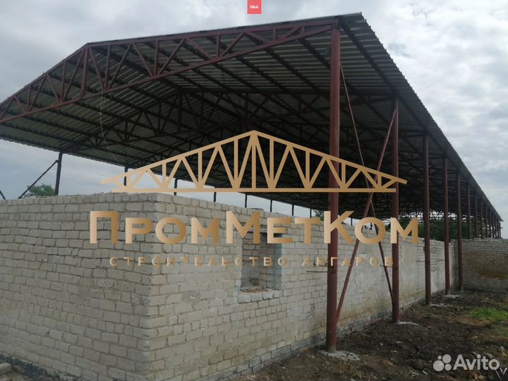 Ангары под ключ