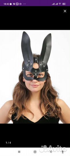 Маска зайка (заяц)