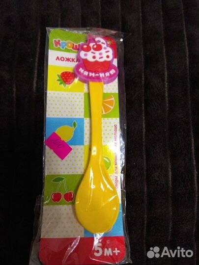 Новая ложка для кормления