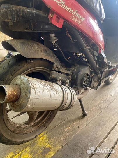 Скутер 50 кубов на запчасти или восстановление