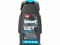 Смазка для цепи Grent Wet Lube 120 мл (д/влаж. пог