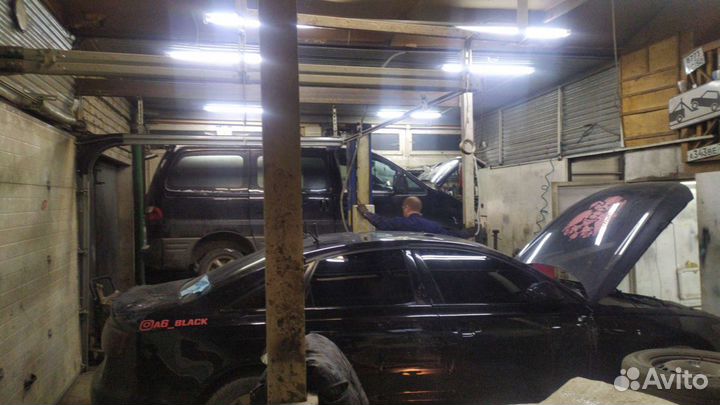 Автосервис