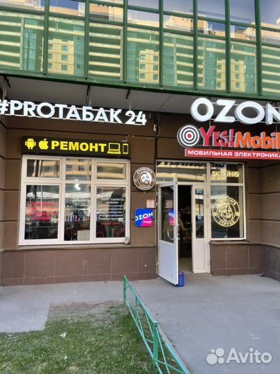 Требуется мастер и админ в сервисный центр