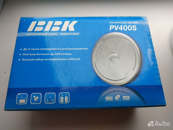 Аудио/видеоплеер