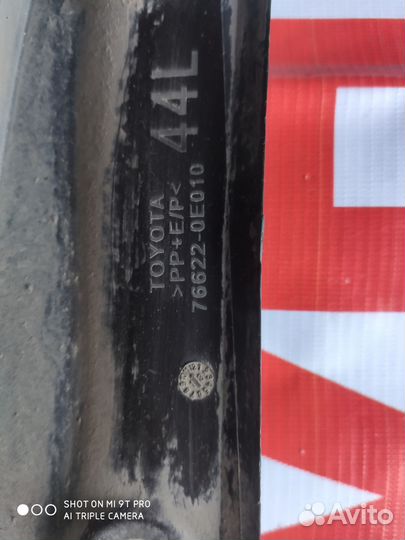 Брызговик передний левый Toyota Highlander 3