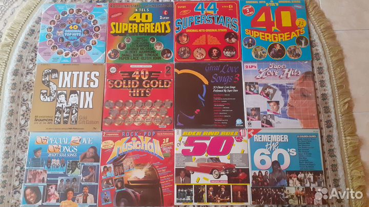 Виниловые пластинки